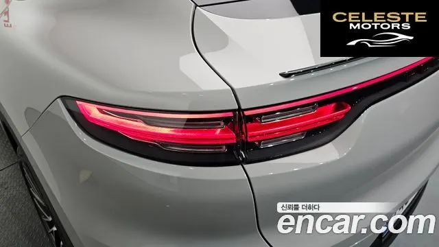 PORSCHE Cayenne (PO536) 3.0 Coupé 2020 — photo 9 sur 31