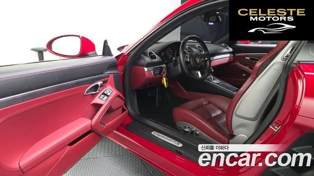 PORSCHE 718 Cayman 2.5 GTS 2020 — photo 10 sur 26