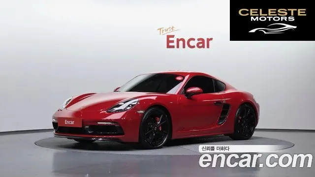 PORSCHE 718 Cayman 2.5 GTS 2020 — photo 26 sur 26