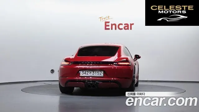 PORSCHE 718 Cayman 2.5 GTS 2020 — photo 4 sur 26