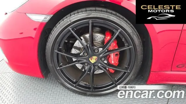 PORSCHE 718 Cayman 2.5 GTS 2020 — photo 5 sur 26
