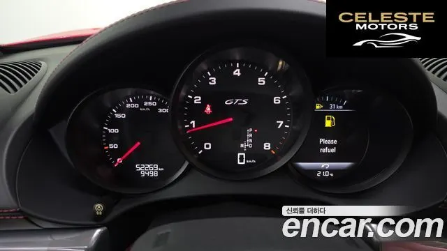 PORSCHE 718 Cayman 2.5 GTS 2020 — photo 8 sur 26