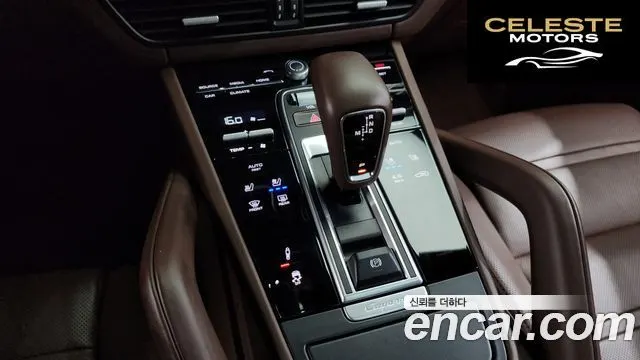 PORSCHE Cayenne (PO536) 3.0 Coupé 2021 — photo 12 sur 37