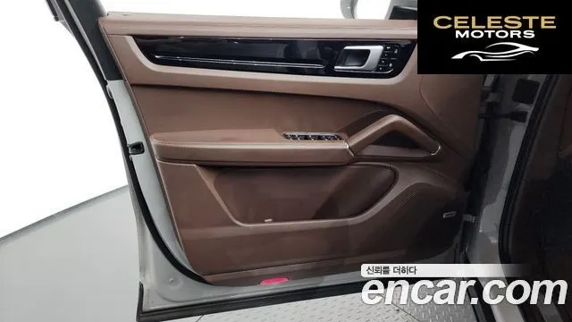 PORSCHE Cayenne (PO536) 3.0 Coupé 2021 — photo 14 sur 37