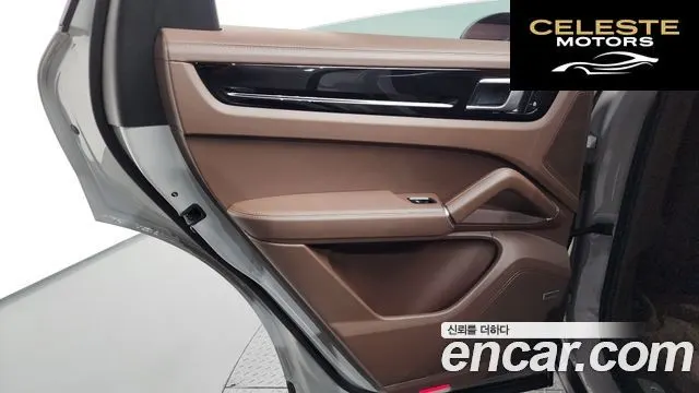 PORSCHE Cayenne (PO536) 3.0 Coupé 2021 — photo 15 sur 37