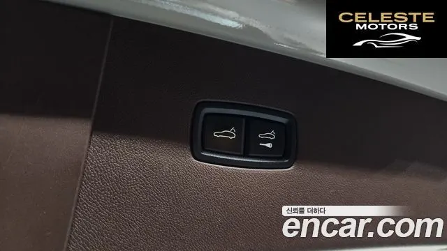 PORSCHE Cayenne (PO536) 3.0 Coupé 2021 — photo 24 sur 37