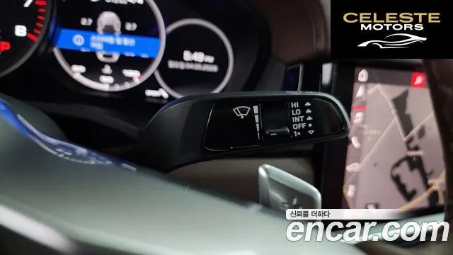PORSCHE Cayenne (PO536) 3.0 Coupé 2021 — photo 30 sur 37