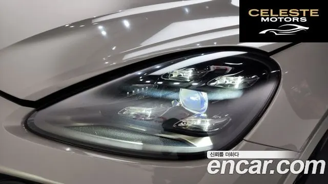 PORSCHE Cayenne (PO536) 3.0 Coupé 2021 — photo 8 sur 37