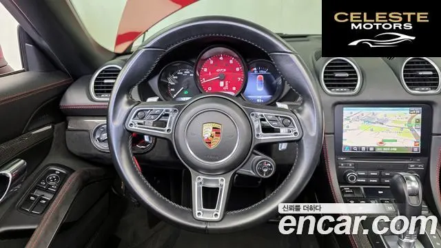 PORSCHE 718 Boxster 2.5 GTS 2018 — photo 19 sur 28