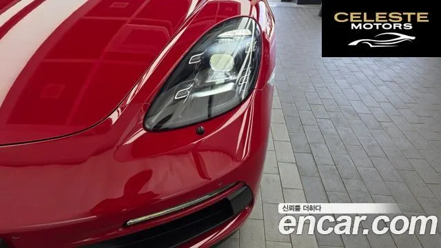PORSCHE 718 Boxster 2.5 GTS 2018 — photo 8 sur 28