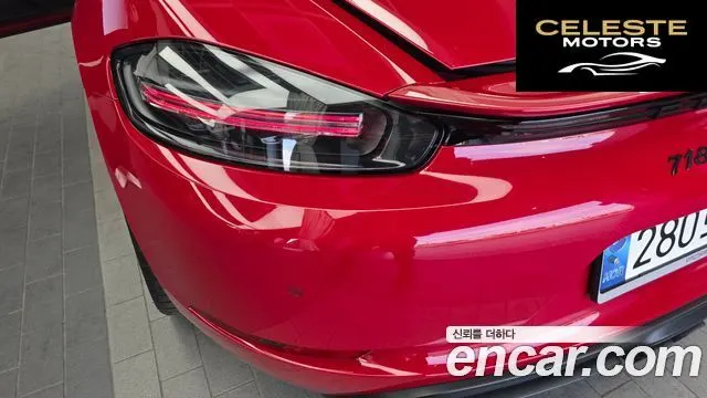 PORSCHE 718 Boxster 2.5 GTS 2018 — photo 9 sur 28
