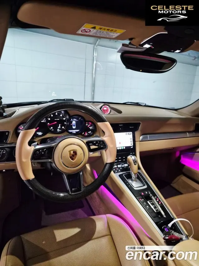 PORSCHE 911 Carrera 4 Cabriolet 2017 — photo 7 sur 13