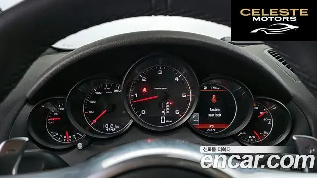 PORSCHE Cayenne 3.0 2012 — photo 8 sur 20