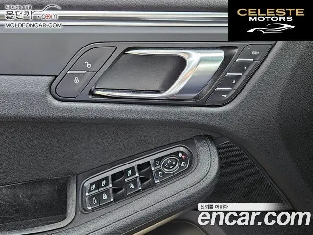 PORSCHE Macan 2.0 2019 — photo 11 sur 24