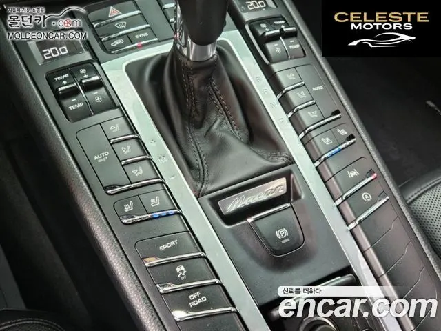PORSCHE Macan 2.0 2019 — photo 12 sur 24