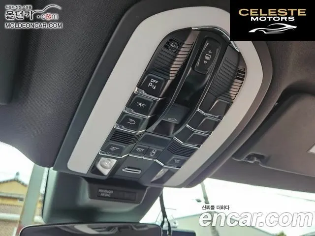 PORSCHE Macan 2.0 2019 — photo 13 sur 24