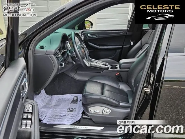 PORSCHE Macan 2.0 2019 — photo 15 sur 24