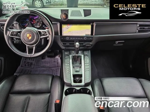 PORSCHE Macan 2.0 2019 — photo 5 sur 24