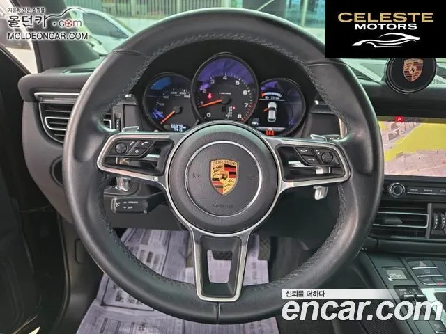 PORSCHE Macan 2.0 2019 — photo 7 sur 24