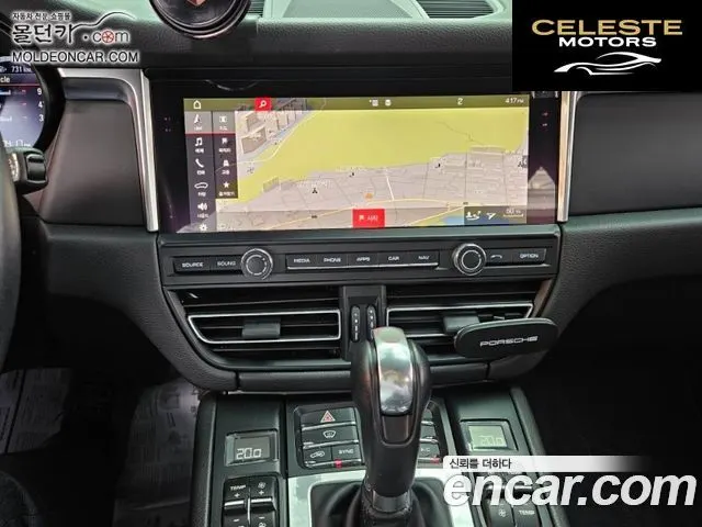 PORSCHE Macan 2.0 2019 — photo 8 sur 24