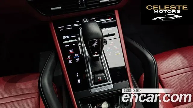 PORSCHE Cayenne (PO536) 3.0 Coupé 2020 — photo 12 sur 36