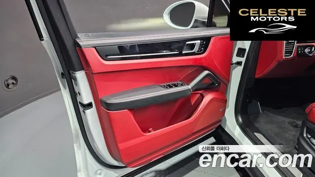 PORSCHE Cayenne (PO536) 3.0 Coupé 2020 — photo 14 sur 36