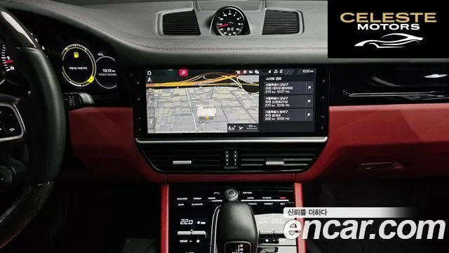 PORSCHE Cayenne (PO536) 3.0 Coupé 2020 — photo 19 sur 36