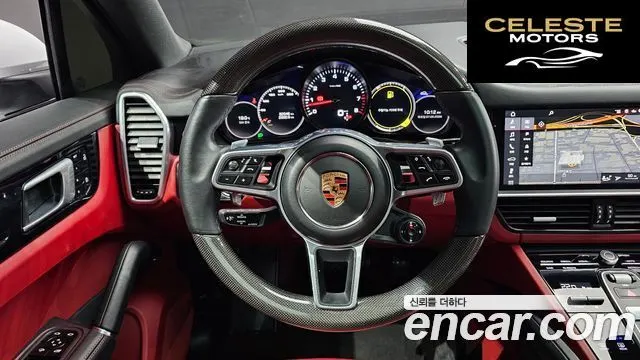 PORSCHE Cayenne (PO536) 3.0 Coupé 2020 — photo 20 sur 36