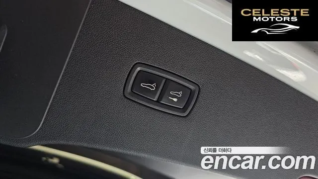 PORSCHE Cayenne (PO536) 3.0 Coupé 2020 — photo 24 sur 36