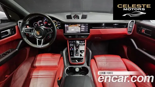 PORSCHE Cayenne (PO536) 3.0 Coupé 2020 — photo 34 sur 36