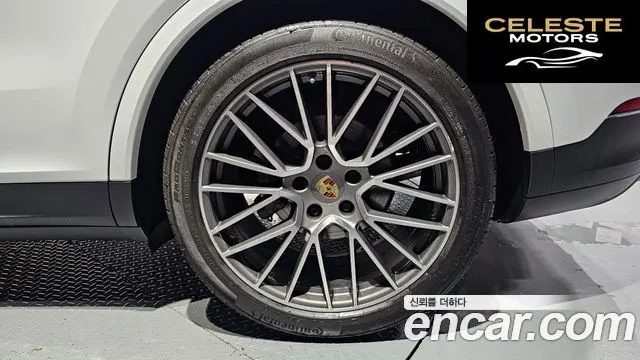 PORSCHE Cayenne (PO536) 3.0 Coupé 2020 — photo 7 sur 36