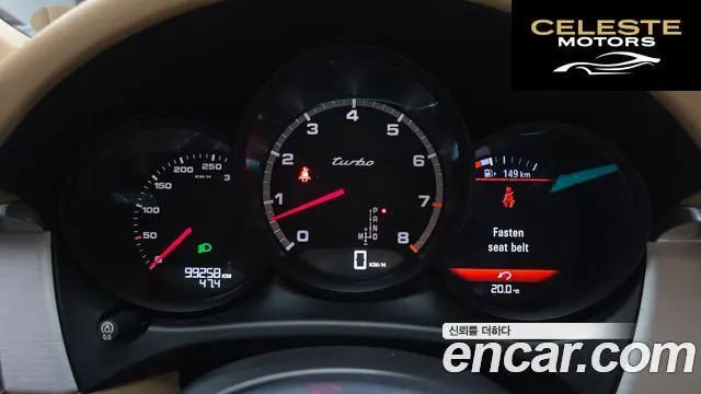 PORSCHE Macan 3.6 Turbo 2014 — photo 8 sur 20