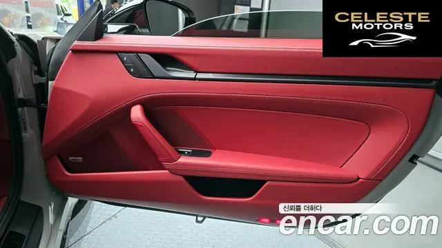 PORSCHE 911 (992) Carrera 4 GTS Cabriolet 2023 — photo 15 sur 30