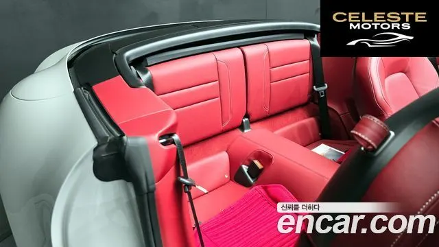 PORSCHE 911 (992) Carrera 4 GTS Cabriolet 2023 — photo 17 sur 30