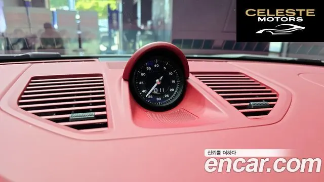 PORSCHE 911 (992) Carrera 4 GTS Cabriolet 2023 — photo 24 sur 30