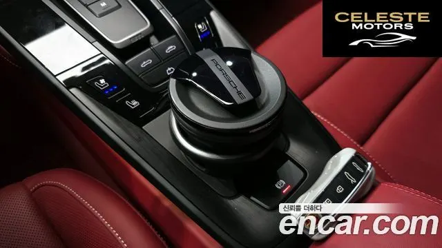 PORSCHE 911 (992) Carrera 4 GTS Cabriolet 2023 — photo 25 sur 30