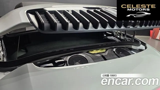 PORSCHE 911 (992) Carrera 4 GTS Cabriolet 2023 — photo 6 sur 30
