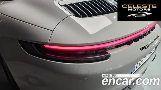 PORSCHE 911 (992) Carrera 4 GTS Cabriolet 2023 — photo 9 sur 30