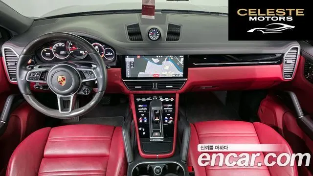 PORSCHE Cayenne (PO536) 3.0 Coupé 2020 — photo 10 sur 35