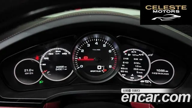 PORSCHE Cayenne (PO536) 3.0 Coupé 2020 — photo 11 sur 35