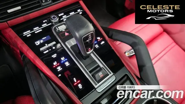PORSCHE Cayenne (PO536) 3.0 Coupé 2020 — photo 12 sur 35