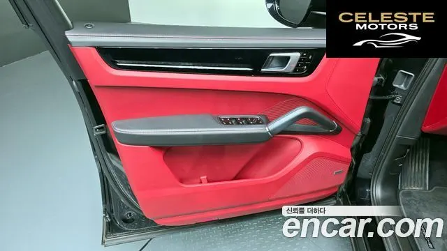 PORSCHE Cayenne (PO536) 3.0 Coupé 2020 — photo 14 sur 35