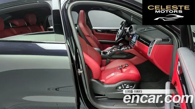 PORSCHE Cayenne (PO536) 3.0 Coupé 2020 — photo 16 sur 35