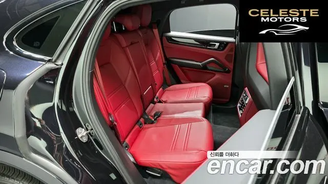 PORSCHE Cayenne (PO536) 3.0 Coupé 2020 — photo 17 sur 35