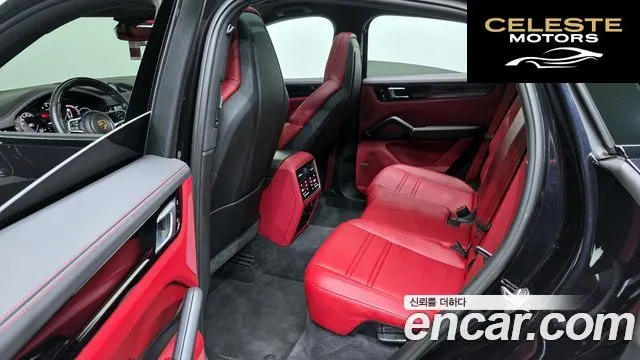 PORSCHE Cayenne (PO536) 3.0 Coupé 2020 — photo 18 sur 35