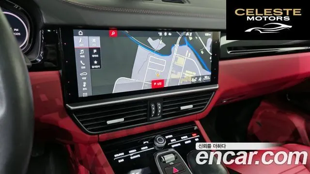 PORSCHE Cayenne (PO536) 3.0 Coupé 2020 — photo 20 sur 35