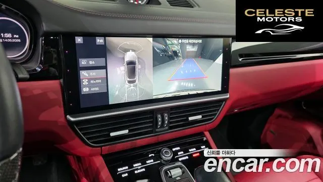 PORSCHE Cayenne (PO536) 3.0 Coupé 2020 — photo 24 sur 35