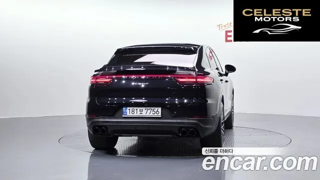 PORSCHE Cayenne (PO536) 3.0 Coupé 2020 — photo 4 sur 35