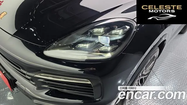 PORSCHE Cayenne (PO536) 3.0 Coupé 2020 — photo 8 sur 35