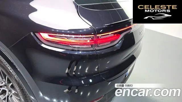 PORSCHE Cayenne (PO536) 3.0 Coupé 2020 — photo 9 sur 35